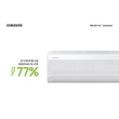 Ar Condicionado Split Inverter Samsung WindFree Connect 22000 BTUS Frio 220V AR24BVFAAWKXAZ
